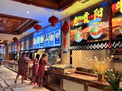 -地中海传奇水汇