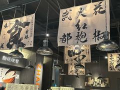 -张翻越·川渝冒菜·武汉黑鸭煲(城北万象城店)