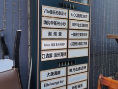 -Primo·丽莫意大利窑烤披萨