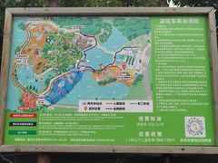 -武汉动物园