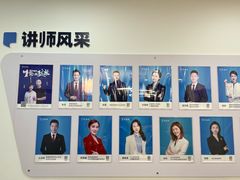 -新励成演讲口才培训(无锡梁溪学训中心)