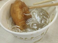 -汪记鲜鱼糊汤粉(沈阳路总店)