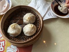 -王興記(中山路店)