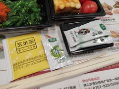 -Sushi Love 创意寿司(正佳广场店)