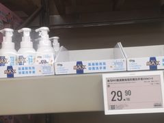-盒马X会员店(上海森兰商都店)