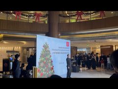 -上海千禧海鸥大酒店