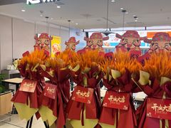 -宝龙城(杭州滨江店)