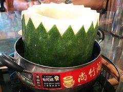 -尚竹阁冬瓜盅·18年地标美食(平洲店)