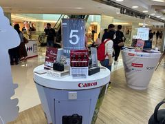 -丰泽(尖沙咀海洋中心店)