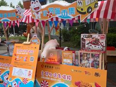 -凯德广场(西城店)