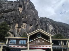 -卡定沟景区