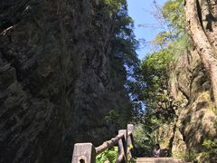 -三爪仑观音岩