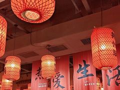 -山四砂锅(太原钟楼街店)