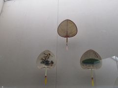 -中国扇博物馆