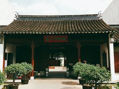 -嘉定博物馆