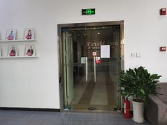 -诺亚国际英语(海逸校区)