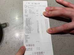 -海底捞火锅(北京路店)