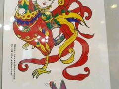 -八两八金·莱芜特色炒鸡(市南漳浦路店)