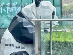 -淄博万象汇