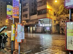 -MOViE MOViE Cityplaza(太古城中心店)