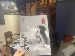 -鑫梦桌游谋杀之谜剧本杀俱乐部(联合商厦店)