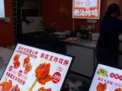 -虎头炸·潮汕南乳炸鸡(花都新街汇店)