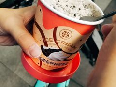 -巴黎贝甜(大宁国际商业广场店)