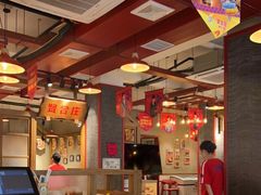 -贤合庄卤味火锅 (颍上店)