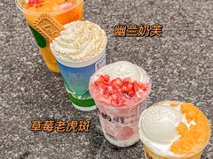 -茶屿水果茶(太古里店)