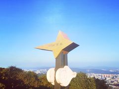 -广州市白云山风景名胜区
