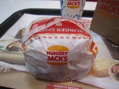 Burger-Hungry Jack's Burgers Beak House