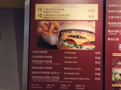 -The Habit Burger Grill 哈比特汉堡(爱琴海店)