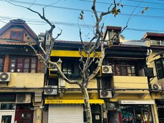 -安福路