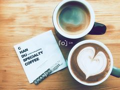 -ChanDu躔度咖啡(灯塔店)