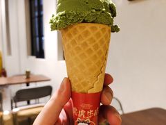 -Fridi Patisserie Cafe