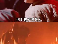 -华谊兄弟影院(IMAX洋桥店)