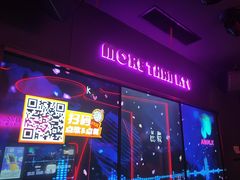 -星聚会KTV X Party(上海真如中海环宇城店)