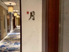 -一品淮扬 · 淮扬菜·北京万达文华酒店