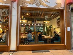 门面-城边边烧烤-魏晋烤肉旗舰店