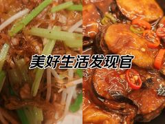 -茉里粤菜(皇姑万象汇店)