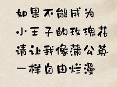 -秀·爱尔兰餐吧(上海路店)