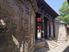 -皇城相府