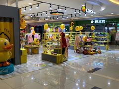 -宝业东城广场(东二环路店)