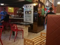 -马一洒开锅羊肉清真餐厅(京汉店)