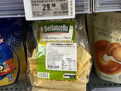 -凤凰汇购物中心