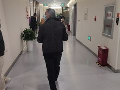 -爱康国宾体检中心(北京航天桥光耀东方分院)