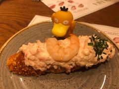 -Tapa Tapa