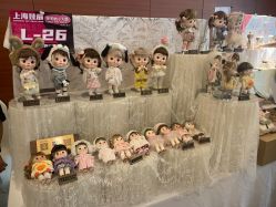 -光大会展中心国际大酒店-宴会厅