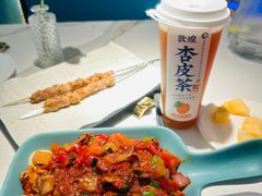 -阿里疆Alijiang·丝路美食·异域风情·清真(长楹天街店)