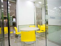 -美联英语(绿宝中心)